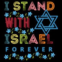 I Stand With Israel Forever/ Christians Supporting Jewish Bucket Hat