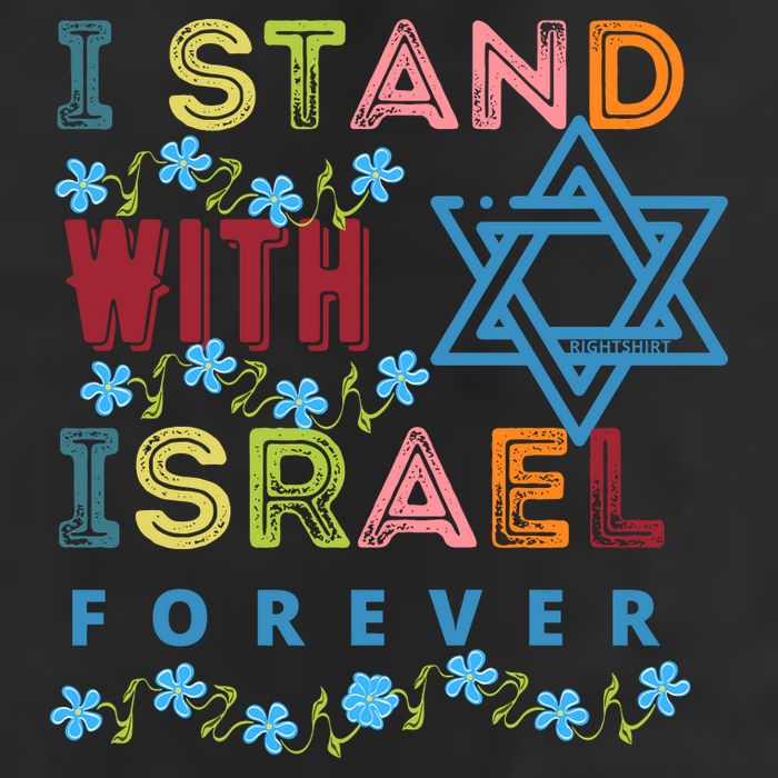 I Stand With Israel Forever/ Christians Supporting Jewish 15oz Campfire Ceramic Mug
