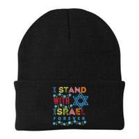 I Stand With Israel Forever/ Christians Supporting Jewish Beanie