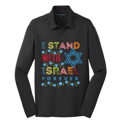 I Stand With Israel Forever/ Christians Supporting Jewish Silk Touch Performance Long Sleeve Polo