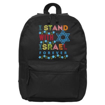 I Stand With Israel Forever/ Christians Supporting Jewish 16 in Basic Backpack