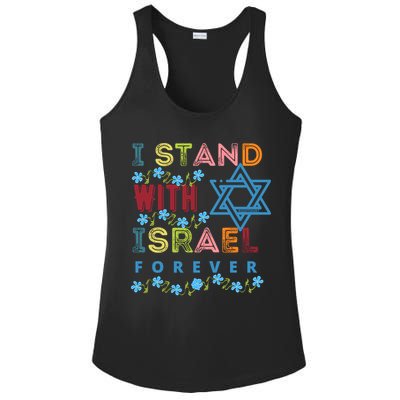 I Stand With Israel Forever/ Christians Supporting Jewish Ladies PosiCharge Competitor Racerback Tank