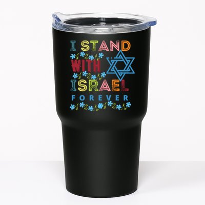 I Stand With Israel Forever/ Christians Supporting Jewish Tumbler