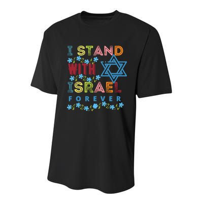 I Stand With Israel Forever/ Christians Supporting Jewish Youth Performance Sprint T-Shirt