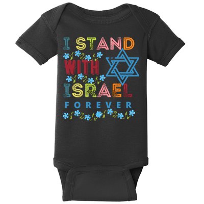 I Stand With Israel Forever/ Christians Supporting Jewish Baby Bodysuit