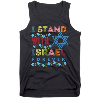 I Stand With Israel Forever/ Christians Supporting Jewish Tank Top