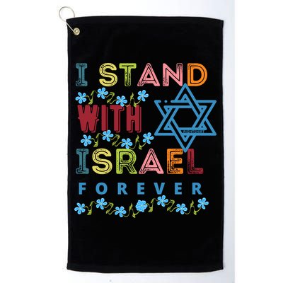 I Stand With Israel Forever/ Christians Supporting Jewish Golf Towel