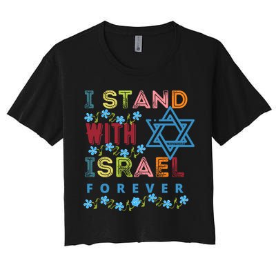 I Stand With Israel Forever/ Christians Supporting Jewish Crop Top