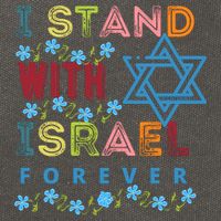I Stand With Israel Forever/ Christians Supporting Jewish Cotton Canvas Backpack