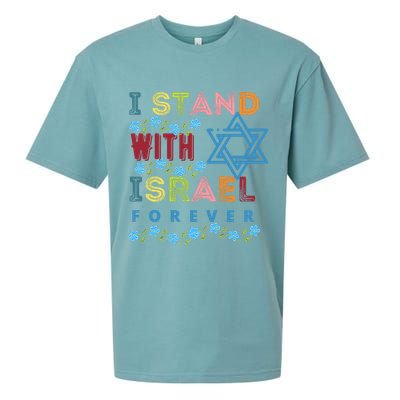 I Stand With Israel Forever/ Christians Supporting Jewish Sueded Cloud Jersey T-Shirt