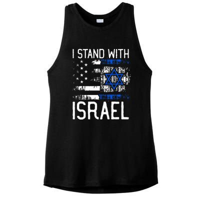 I Stand With Israel Jewish Support Group Matching  Ladies PosiCharge Tri-Blend Wicking Tank