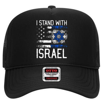 I Stand With Israel Jewish Support Group Matching  High Crown Mesh Back Trucker Hat