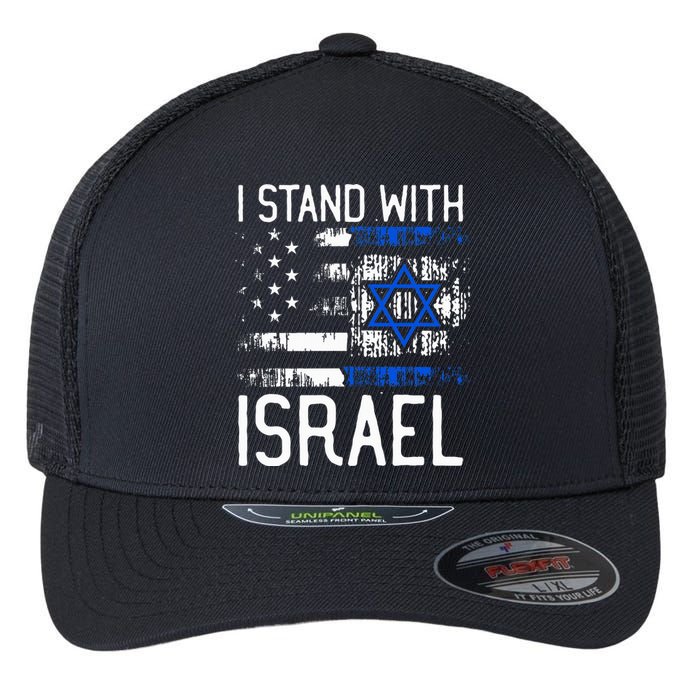 I Stand With Israel Jewish Support Group Matching  Flexfit Unipanel Trucker Cap