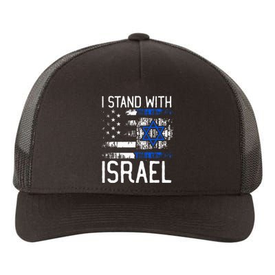 I Stand With Israel Jewish Support Group Matching  Yupoong Adult 5-Panel Trucker Hat