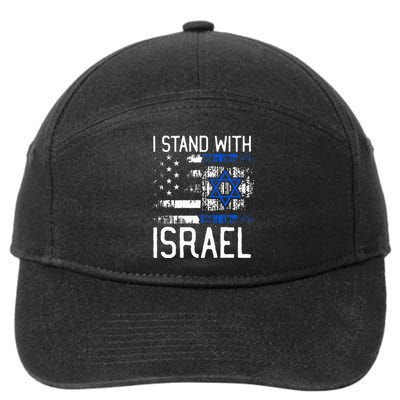 I Stand With Israel Jewish Support Group Matching  7-Panel Snapback Hat