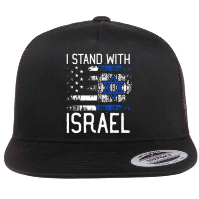 I Stand With Israel Jewish Support Group Matching  Flat Bill Trucker Hat