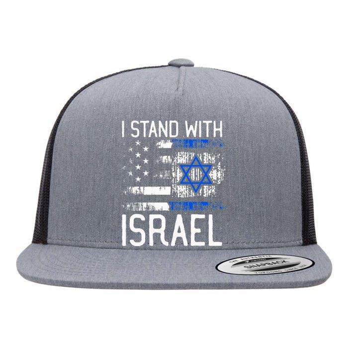 I Stand With Israel Jewish Support Group Matching  Flat Bill Trucker Hat