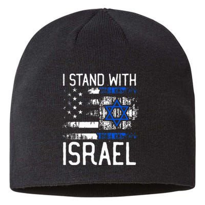 I Stand With Israel Jewish Support Group Matching  Sustainable Beanie