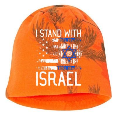 I Stand With Israel Jewish Support Group Matching  Kati - Camo Knit Beanie