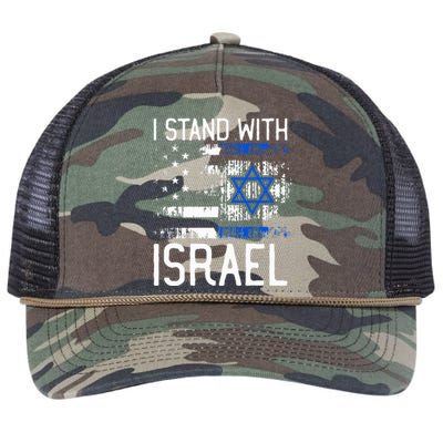 I Stand With Israel Jewish Support Group Matching  Retro Rope Trucker Hat Cap