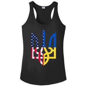 I Stand With Ukraine Flag Emblem I Stand For Ukraine Usaflag Gift Ladies PosiCharge Competitor Racerback Tank