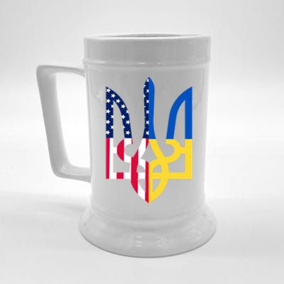 I Stand With Ukraine Flag Emblem I Stand For Ukraine Usaflag Gift Beer Stein