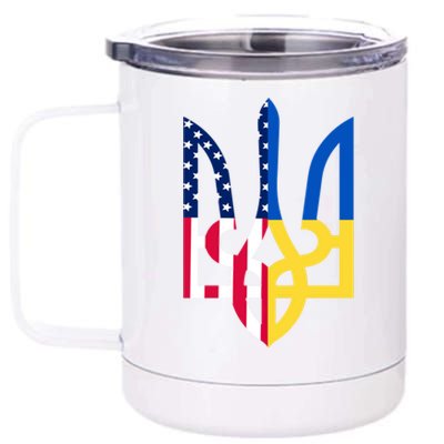 I Stand With Ukraine Flag Emblem I Stand For Ukraine Usaflag Gift 12 oz Stainless Steel Tumbler Cup