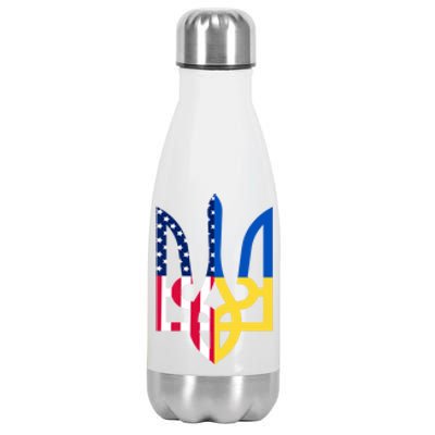 I Stand With Ukraine Flag Emblem I Stand For Ukraine Usaflag Gift Stainless Steel Insulated Water Bottle