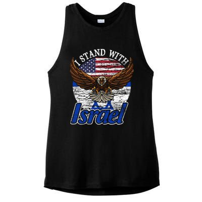 I Stand With Israel Eagle Flag Design Ladies PosiCharge Tri-Blend Wicking Tank