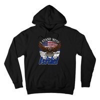 I Stand With Israel Eagle Flag Design Hoodie