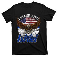 I Stand With Israel Eagle Flag Design T-Shirt