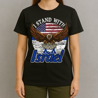 I Stand With Israel Eagle Flag Design T-Shirt