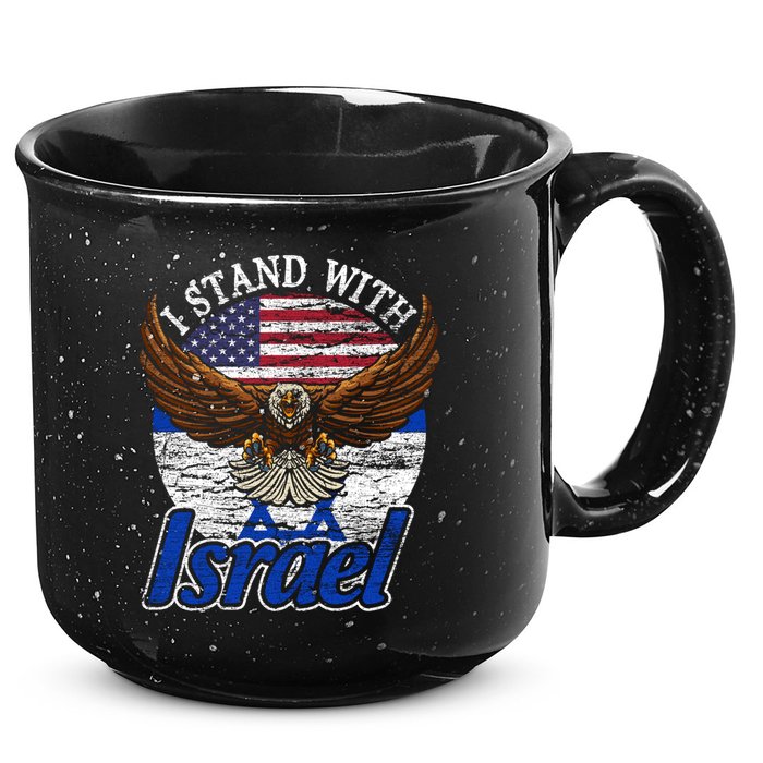 I Stand With Israel Eagle Flag Design 15oz Campfire Ceramic Mug