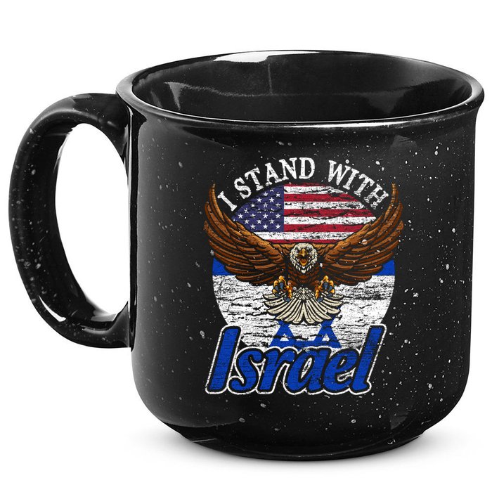 I Stand With Israel Eagle Flag Design 15oz Campfire Ceramic Mug