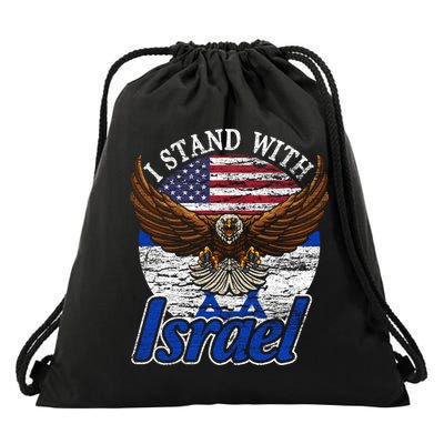 I Stand With Israel Eagle Flag Design Drawstring Bag