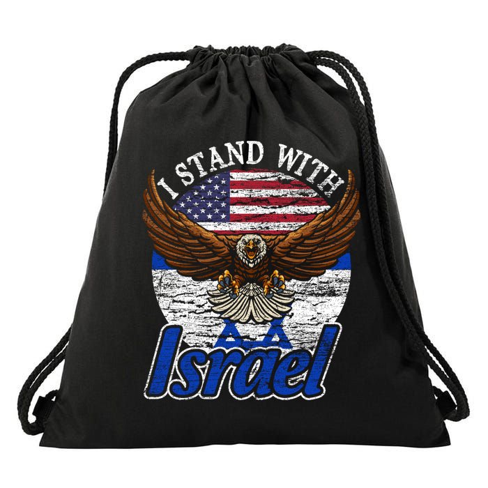 I Stand With Israel Eagle Flag Design Drawstring Bag