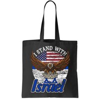 I Stand With Israel Eagle Flag Design Bag