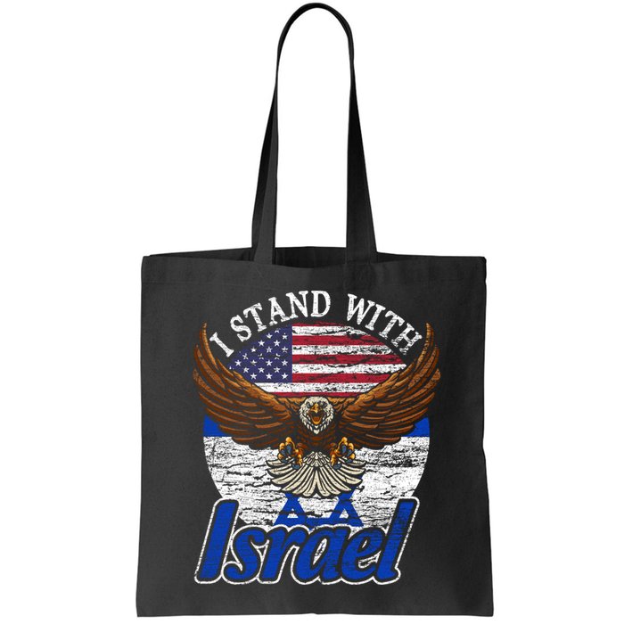 I Stand With Israel Eagle Flag Design Bag