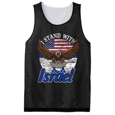 I Stand With Israel Eagle Flag Design Mesh Reversible Basketball Jersey Tank