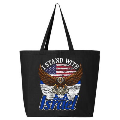 I Stand With Israel Eagle Flag Design 25L Jumbo Tote