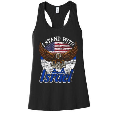 I Stand With Israel Eagle Flag Design Women's Racerback Tank