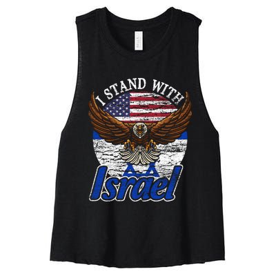 I Stand With Israel Eagle Flag Design Women's Racerback Cropped Tank