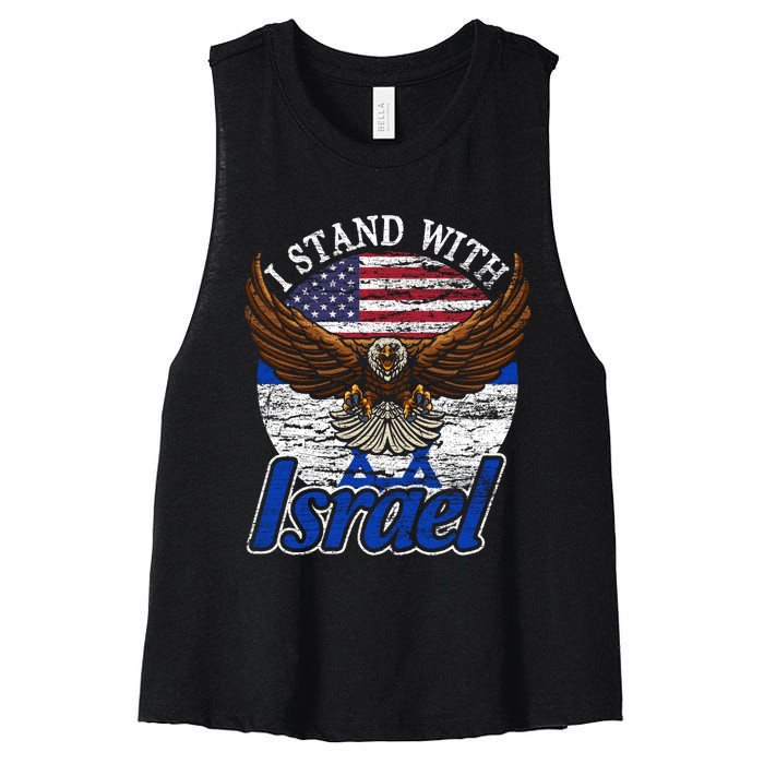 I Stand With Israel Eagle Flag Design Women's Racerback Cropped Tank