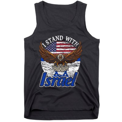 I Stand With Israel Eagle Flag Design Tank Top