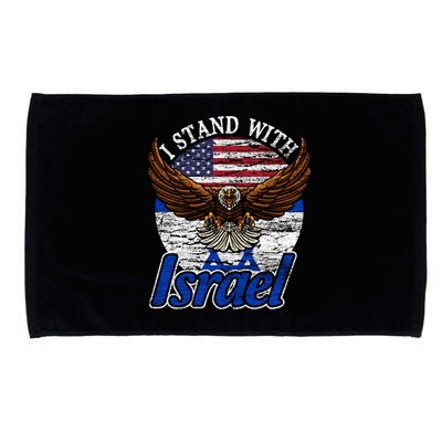 I Stand With Israel Eagle Flag Design Microfiber Hand Towel