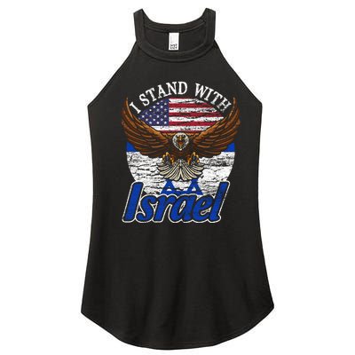 I Stand With Israel Eagle Flag Design Women's Perfect Tri Rocker Tank