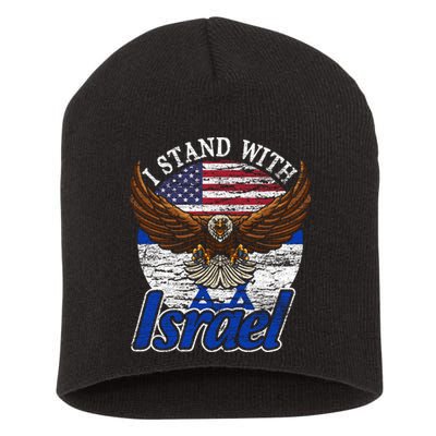 I Stand With Israel Eagle Flag Design Short Acrylic Beanie