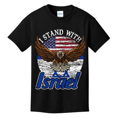 I Stand With Israel Eagle Flag Design Kids T-Shirt