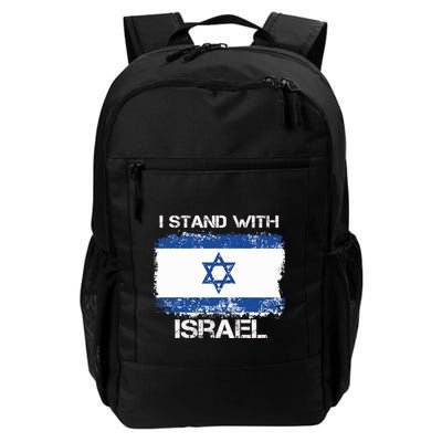 I Stand With Israel Support Israel Love Israeli Brotherhood Backpack