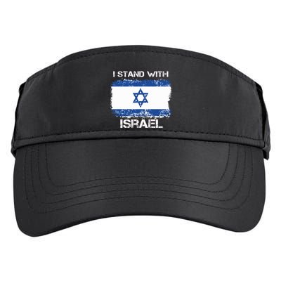 I Stand With Israel Support Israel Love Israeli Brotherhood Adult Drive Performance Visor
